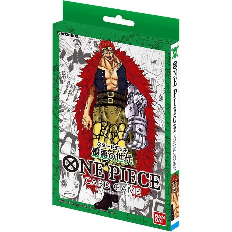 Worst Generation ST02 - Starter Deck - englisch