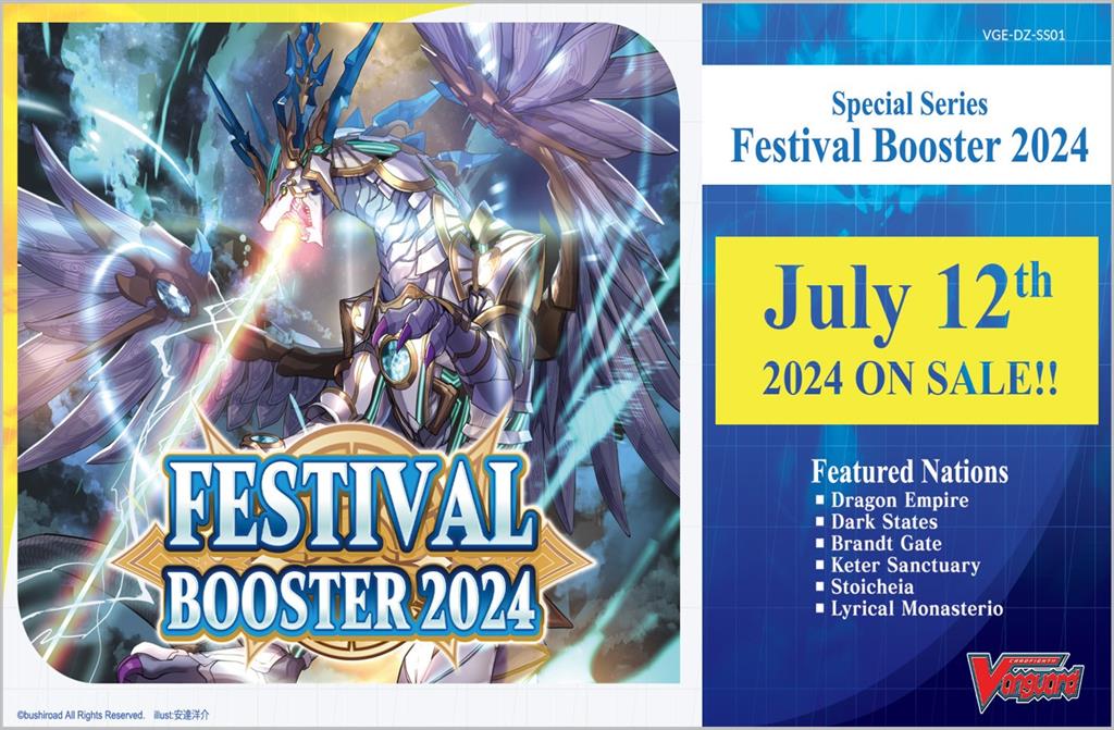 Festival Booster Special Series 2024 DZ-SS01 - Display - englisch