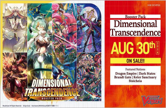 Dimensional Transcendence DZ-BT03 - Display - englisch