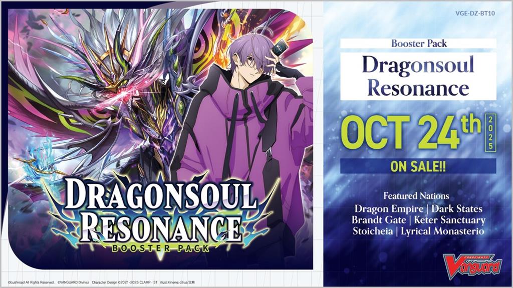 Dragonsoul Resonance DZ-BT10 - Display - englisch