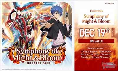 Symphony of Might & Bloom DZ-BT11 - Display - englisch