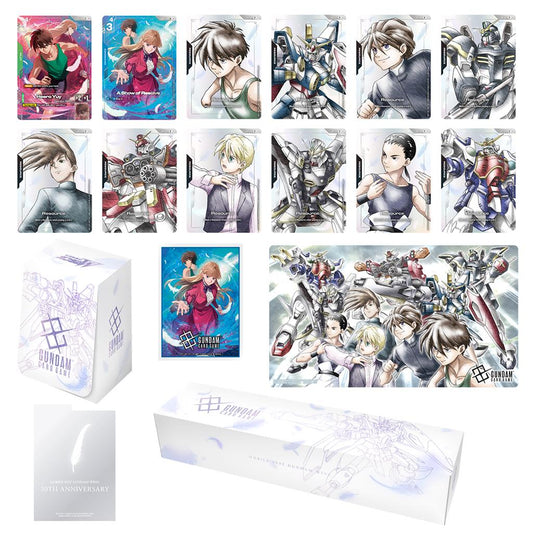 Gundam Premium Accessory Set: Mobile Suit Gundam Wing [PB01] - Box - englisch -