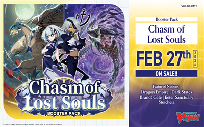 Chase of Lost Souls DZ-BT12 - Display - englisch