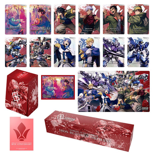Gundam Premium Accessory Set: Mobile Suit Gundam Iron Blooded Orphans [PB02] - Box - englisch -