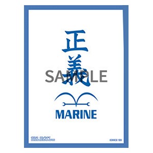 Official Sleeves "Marine" - Hüllen