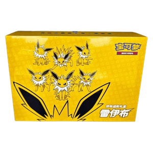 PKM - Blitza VMAX Gift Box - Chinesisch