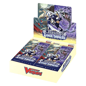 Chasm of Lost Souls DZ-BT12 - Display - englisch