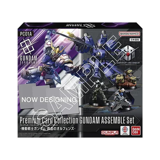 Gundam PREMIUM COLLECTION ASSEMBLE SET [PC01A] - Display - englisch -