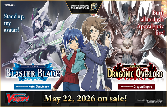 Blaster Blade DZ-SS13 - Deck - englisch