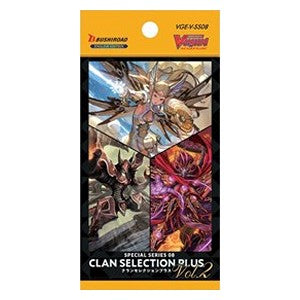 Clan Selection Plus Vol.2 - Booster - englisch