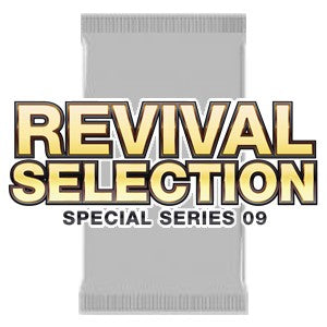 Revival Selection - Booster - englisch